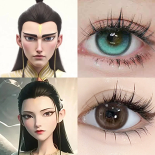 鹿童cos美瞳鹤童敖丙哪吒之魔童闹海半年抛大直径显色隐形眼镜5ST