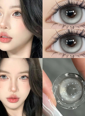 神迹灰美瞳日抛十片装大小直径灰色混血cosplay彩色隐形眼镜6tb