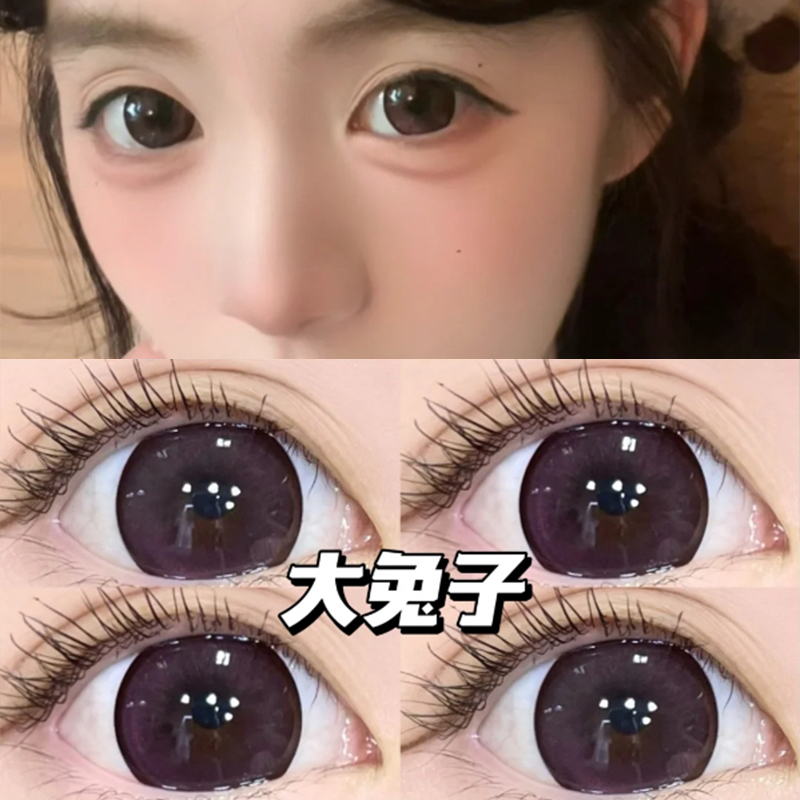BUDNRCON大兔子大蜜糖美瞳半年抛大直径混血隐形眼镜带度数女3tb