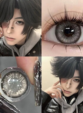 第五人格勘探员诺顿cos美瞳半年抛大直径灰色万圣节漫展旗舰店CST