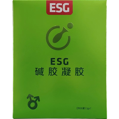 碱胶妇科碱性凝胶私处护理内阴调理备孕旗舰店药房男阴道内单只CY