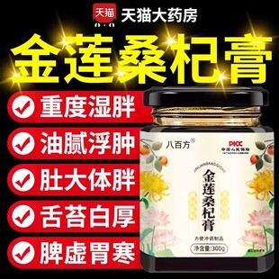 玉树宁凡 兰香宁凡 春竹宁凡 阳春宁凡 雨春宁凡 山明宁凡5kt