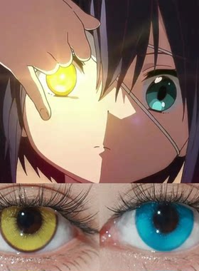 小鸟游六花cos美瞳大直径异瞳显色半年抛隐形眼镜正品漫展GZ