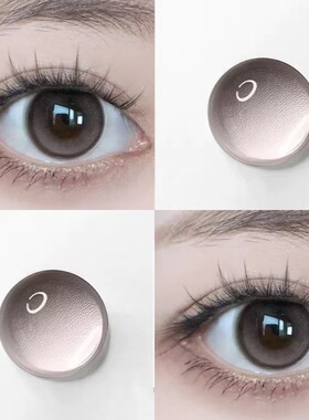 美瞳半年抛年抛粉色COS大小直径彩色隐形眼镜正品官网旗舰店女8ST