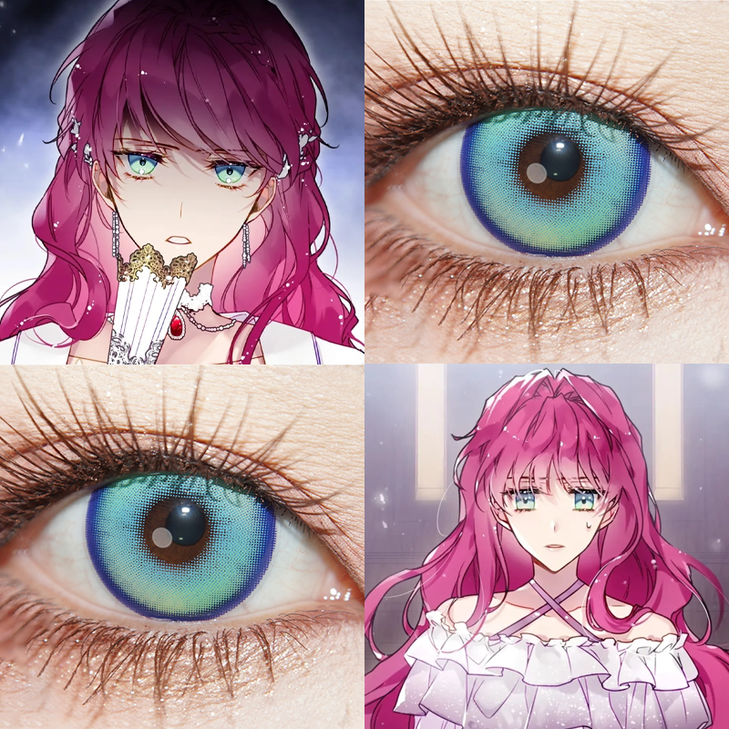 佩拉卡勒特cos美瞳日半年抛蓝绿色圣代绿梦与夜萤火微光舒bs