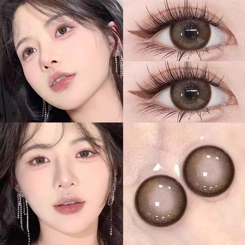 半熟苦杏美瞳半年抛混血棕色纯欲大小直径水润带度数隐形眼镜DST