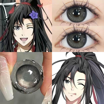 半年抛万圣节cos美瞳夷陵老祖魏无羡蓝忘机魔道祖师隐形眼镜cst