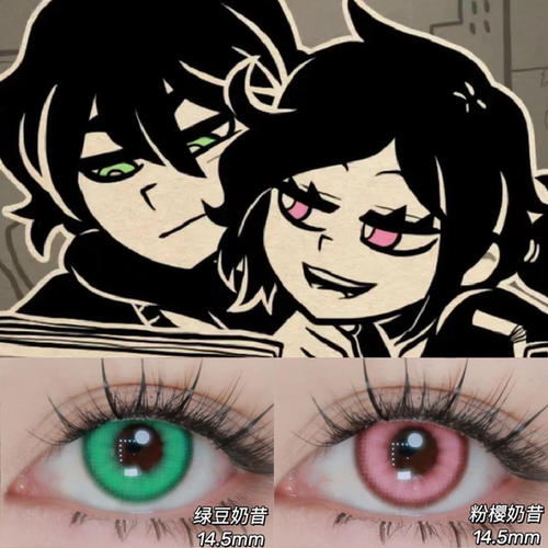 安迪和莉莉COS美瞳安德鲁草绿色艾什莉粉显色日抛二次元漫展婷AH