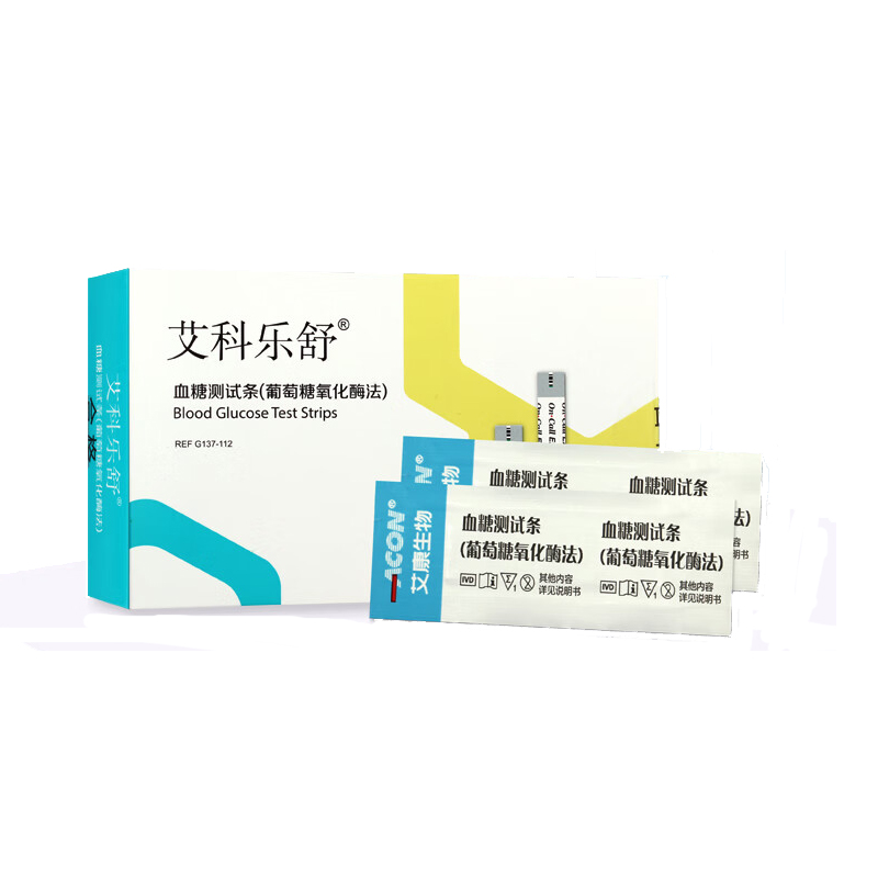 艾科乐舒血糖测试条OGS-191试纸片OGM-291血糖仪专用测试纸带针af