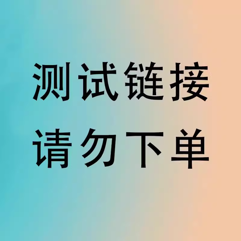 泰国拔毒顽痒清皮肤外用抑菌百想皮拔毒顽痒清官方旗舰店正品xl