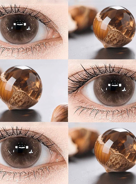 color majority冷萃霜华棕美瞳半年抛小大直径棕色隐形眼镜女3ST