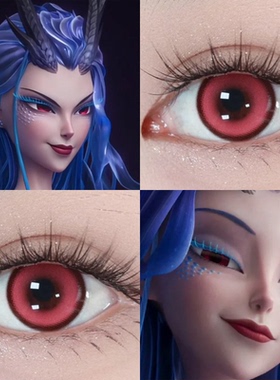 敖闰cos美瞳半年抛红色哪吒之魔童闹海小大直径隐形眼镜显色佳AH