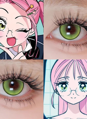 alienstage美智COS美瞳异形舞台mizi蒂尔till漫感绿萤火嫩绿婷AH