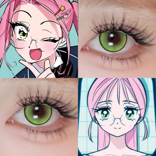 alienstage美智COS美瞳异形舞台mizi蒂尔till漫感绿萤火嫩绿婷AH