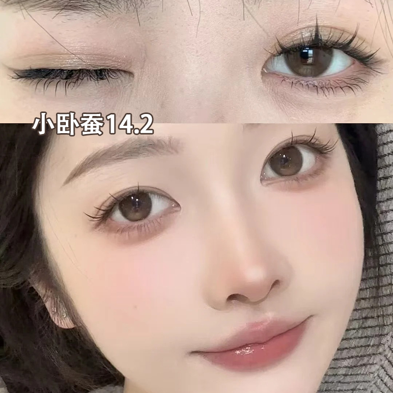 allecon小卧蚕美瞳半年抛大直径纯欲隐形眼镜一年抛正品官网8ST