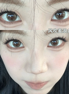 eyepony风吹麦浪美瞳半年抛混血大直径绿色纯欲带度数隐形眼镜5ST