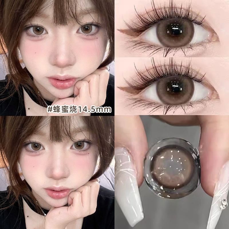 买一副送一副+护理液+盒