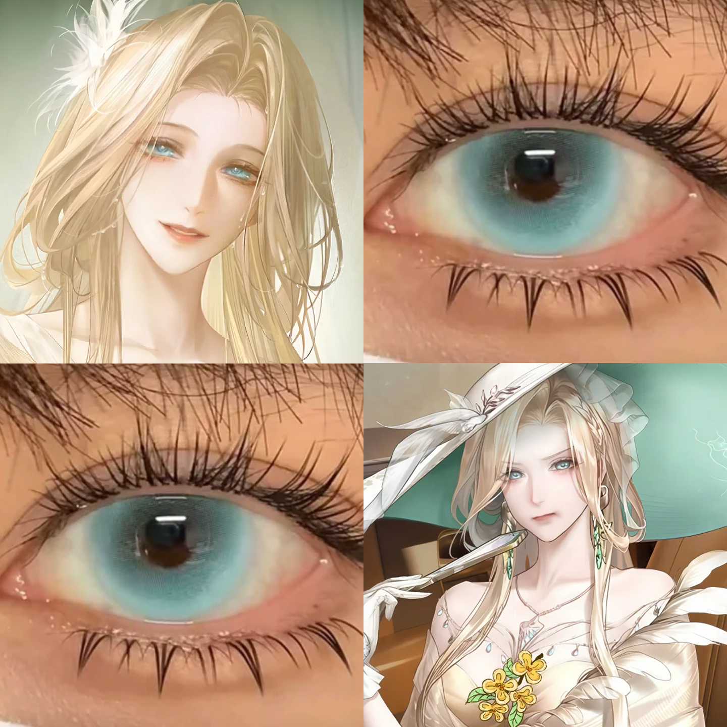 无期迷途玛格丽塔cos美瞳日抛青烟白昼雾色青绿宝石冰青极光舒bs