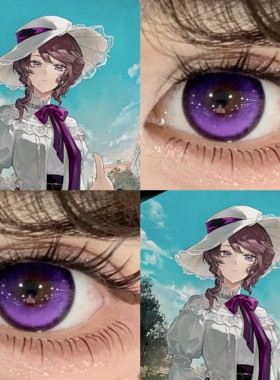 费利西安cos美瞳日抛紫色重返未来1999跃动心跳紫葡萄冻冻显色ah