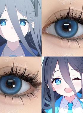 爱丽丝cos美瞳半年抛蓝色蔚蓝档案游戏Cosplay年抛女隐形眼镜ZST