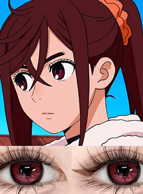 绫濑桃美瞳cos半年抛超自然武装胆大党当哒当漫展隐形眼镜红色8ST