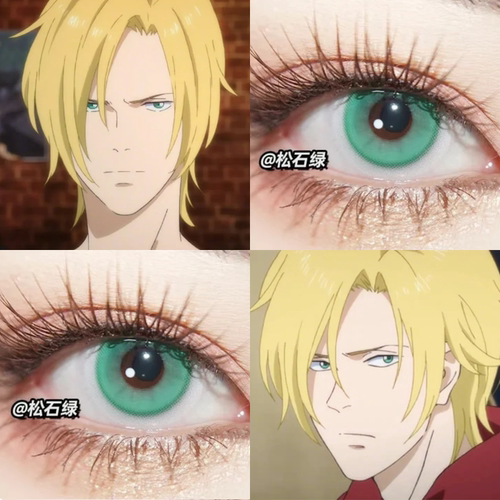 亚修林克斯COS美瞳坂田银时利威尔doya缩瞳狂欢红清沫灰松石绿AH