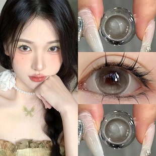 sweetcalor美瞳森林来信冰河天使半年抛两片装同款隐形眼镜6tb