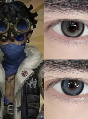 第五人格击球手钨cos美瞳半年抛混血大直径蓝灰色漫展隐形眼镜5ST