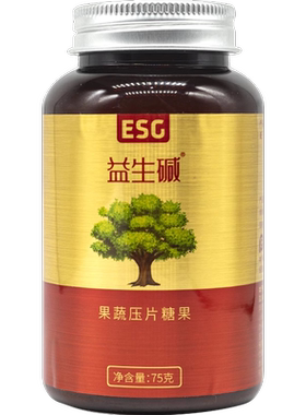 药房直营/益生碱碱体质调理碱片