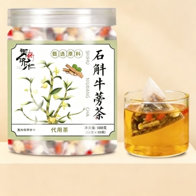 御药济仁石斛牛蒡茶官方旗舰店正品菊花枸杞熬夜元气六宝茶1yb