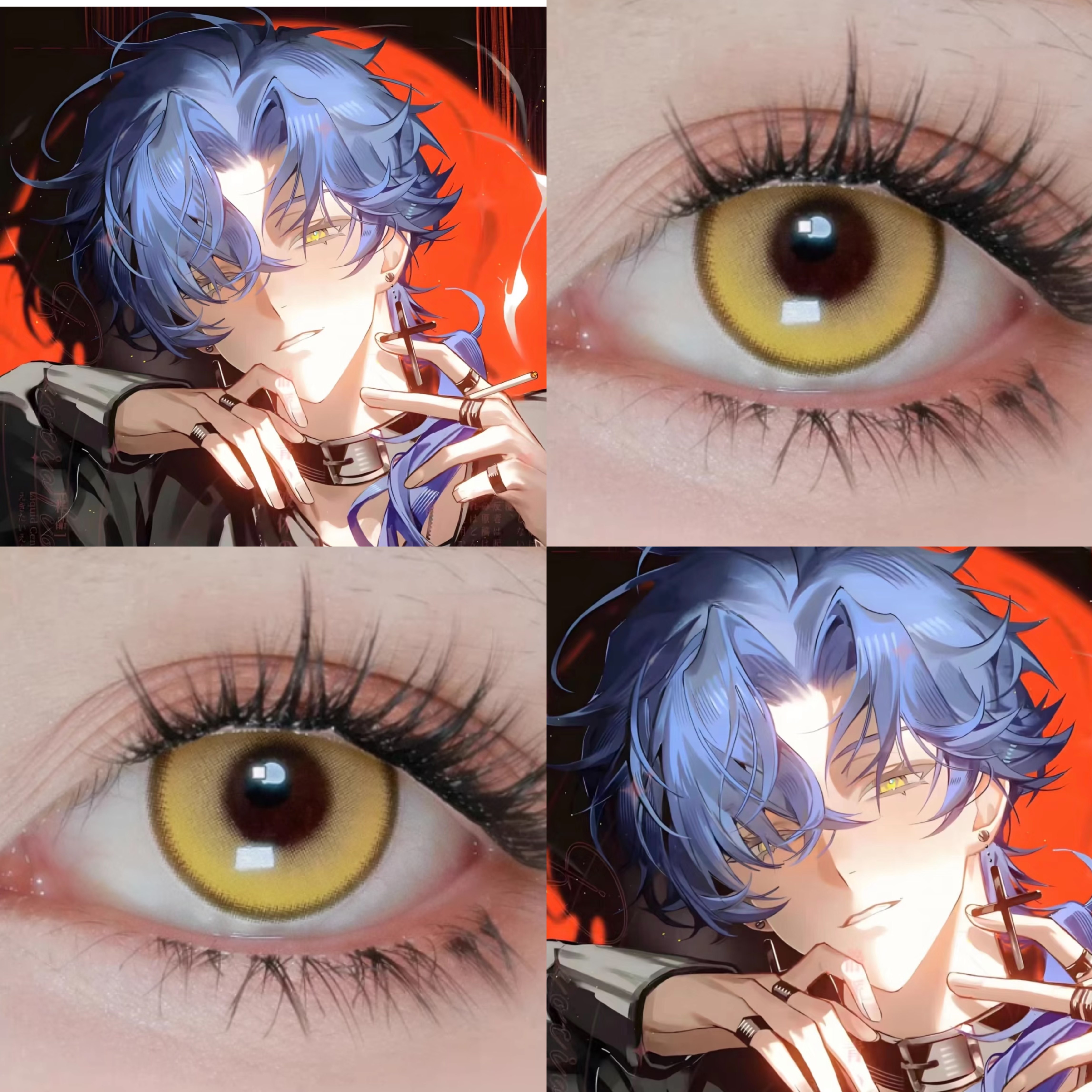 陈俊南cos美瞳金黄色日抛电系黄次元梦境黄金色闪光十日终焉显ah