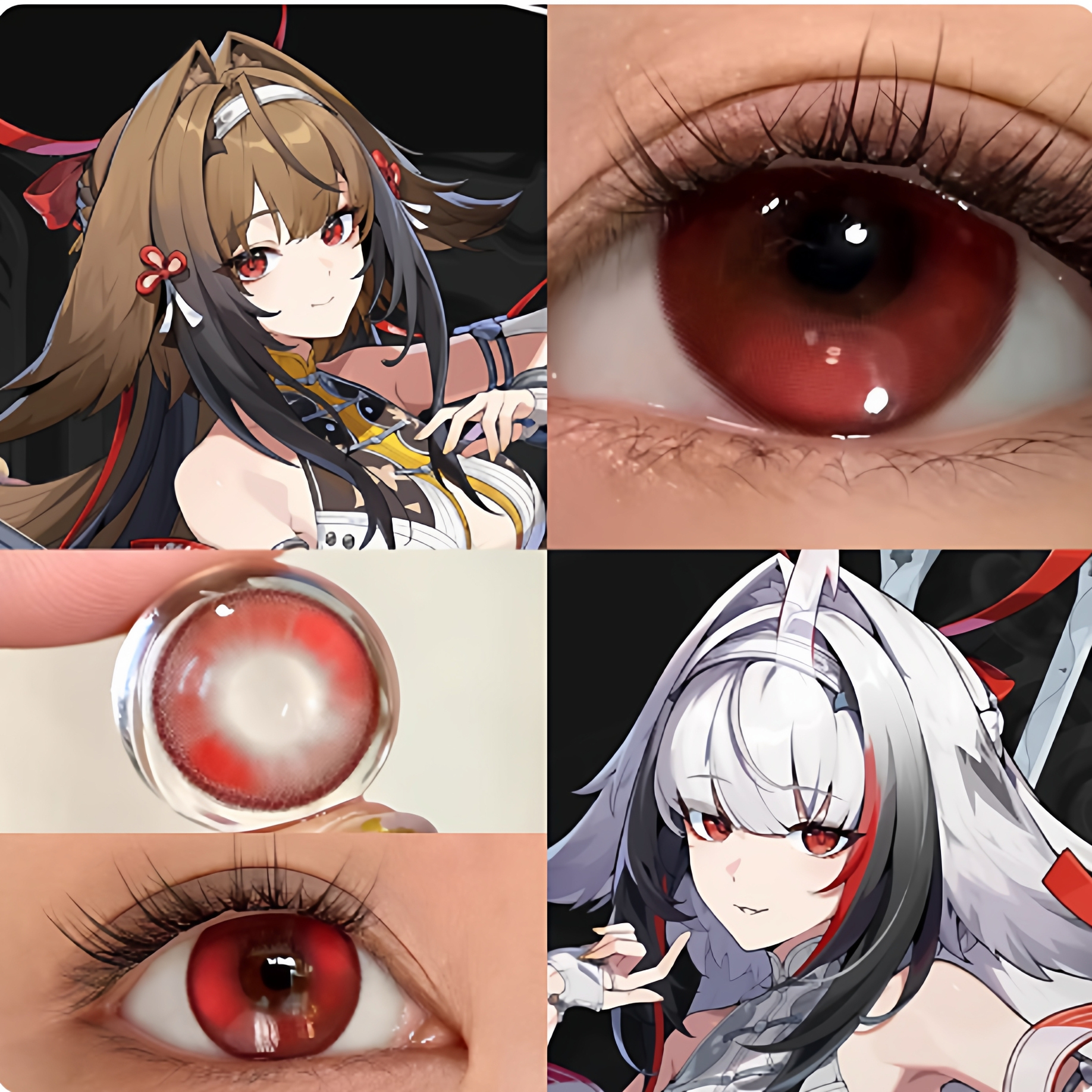 叶瞬光cos美瞳绝区零红色锁边大小直径显色彩色隐形眼镜6tb