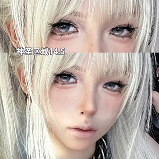 huohuocon神圣区域纳吉尼蛇女比弗利名媛美瞳半年抛隐形眼镜5ST