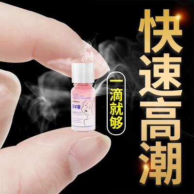 【芮康】全鹿丸6g*11袋/盒(每40丸重3g)