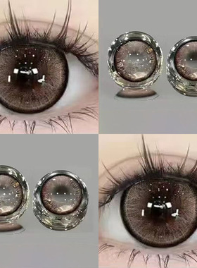 FullyGift美瞳年抛水色梦日心说沐光椰吻热泪煮冰丝缎6st