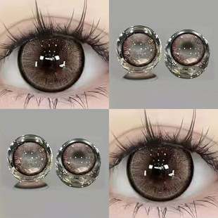 FullyGift美瞳年抛水色梦日心说沐光椰吻热泪煮冰丝缎6st