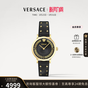哲瑞士名牌手表女时尚 VERSACE范思25年新款 小众腕表 6期免息