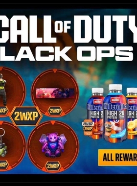 使命召唤COD22黑色行动7穆勒牛奶联名COD22全套cdk激活码自动发货