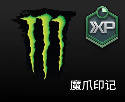 COD20使命召唤20野兽印记MW3贴纸现代战争3魔爪印记CDK兑换码自动