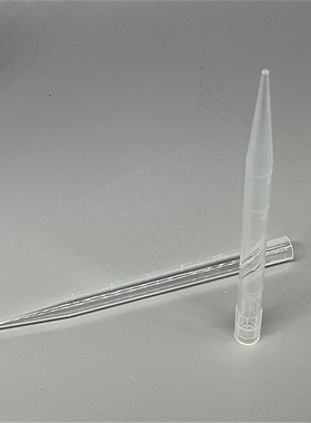 点睿CKSLAB希开902030  袋装吸头5ml  带刻度 100支/包 适配普兰德brand/赛默飞Thermo  150mm