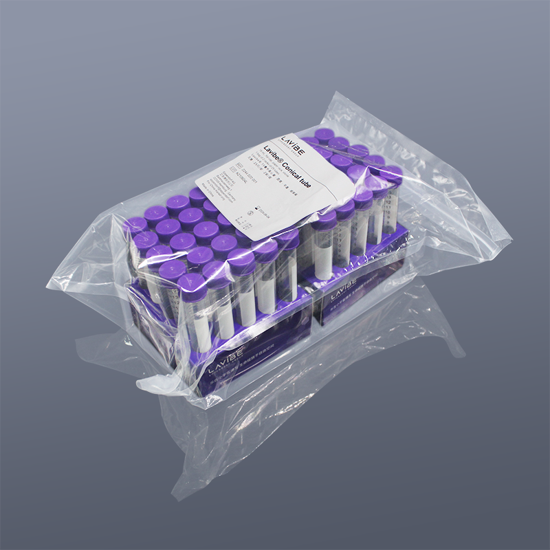 eppendorf 艾本德lavibe15ml 50ml离心管 平盖 锥底 袋装 紫色