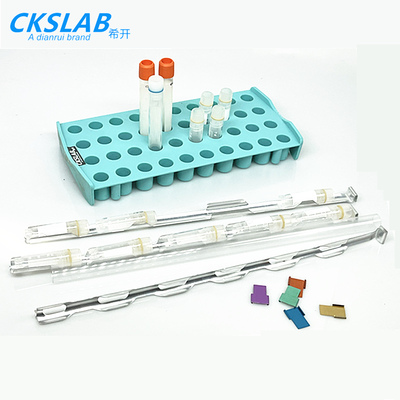 点睿CKSLAB希开冻存条 细胞冻存夹/铝夹/冻存管夹/ 可放液氮罐可放液氮罐 冻存管保护套