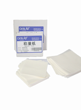 CKSLAB 称量纸低氮称量纸 方形称量纸10mm/25mm76mm/100mm/152mm 3/4/5in 低氮纸