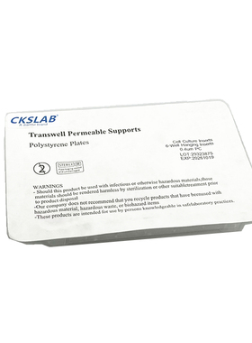 CKSLAB希开 6孔12孔24孔 PC/PET膜细胞小室培养板 transwell