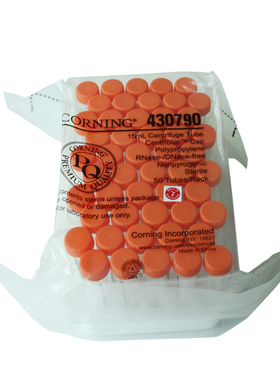 包邮Corning 康宁15ml 50ml离心管不 带架 430790 430791 430829 430828
