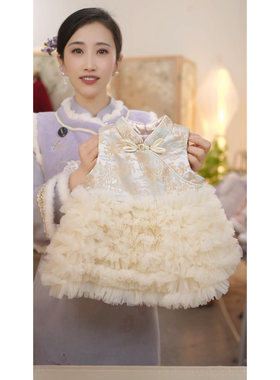 【南枝】SC869女童冬季新中式加绒国风马甲旗袍裙拜年服