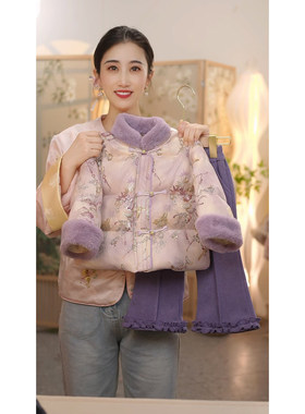 现货【紫月】带拉链SC714女童冬季新中式加绒加厚国风拜年服套装