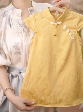 现货【金榜题名】巨显白 AC656女童夏季黄色铃铛国风旗袍中国风