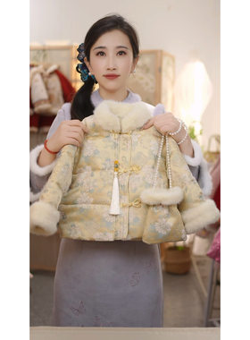 【梨花】带包包拉链SC865女童冬季国风夹棉加厚新中式外套拜年服