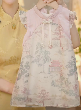 现货【千里江山】SC198女童夏季新中式满印山水楼阁国风旗袍裙